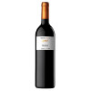 Gratavinum Priorat 2pir 2021