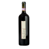 Marcel Zanolari Valtellina Superiore Nebbiolo 2013