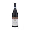 Cavallotto Dolcetto Vigna Scot 2021