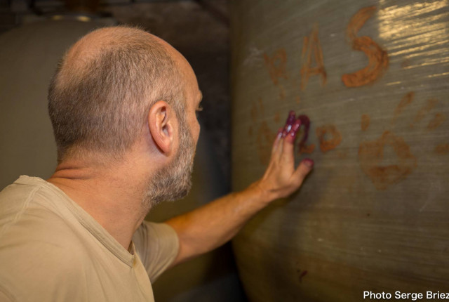 DOMAINE MAS DES CAPRICES