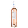 Ardèche Maguelonne Rosé 2022