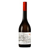 Tokaji Furmint Szerencs 2023