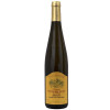 Bernard Haas Alsace Riesling Grand Cru Schlossberg 2019