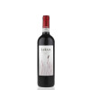 La Raia Barbera 2023