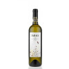 La Raia Gavi Riserva Vigna Madonnina 2021