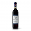 Monterotondo Chianti Classico "Vigna Vaggiolata" 2018