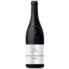 Domaine Duseigneur Chateauneuf-du-Pape Matteo 2022