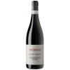 Corte Sant'Alda Valpolicella Ripasso Superiore Campi Magri 2020