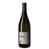 Maso Thaler Alto Adige Sauvignon 2022