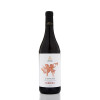 Langhe Nebbiolo 2022