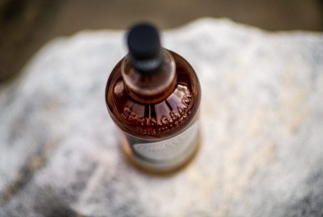 Springbank Distillery