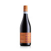 Le Fraghe Bardolino Brol Grande Montebaldo 2021