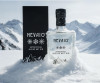 Nevaio Gin London Dry 45&deg; 70CL Astucciato